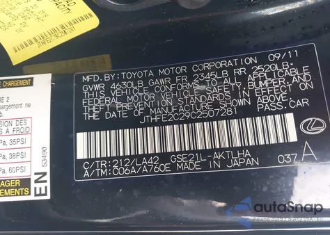 2012 Lexus Is 350C from USA, damaged, VIN JTHFE2C29C2507281
